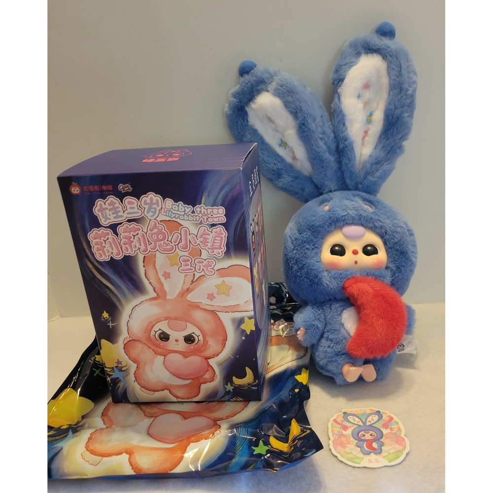 New Cureplaneta Baby Three Lily Rabbit Town V3 Plush Blind Box Figure Lele Blue